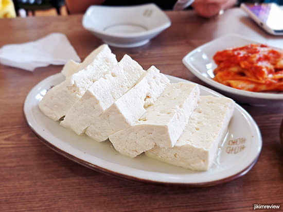맷돌집 이미지