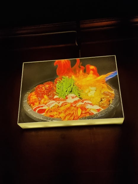 대창인생 이미지