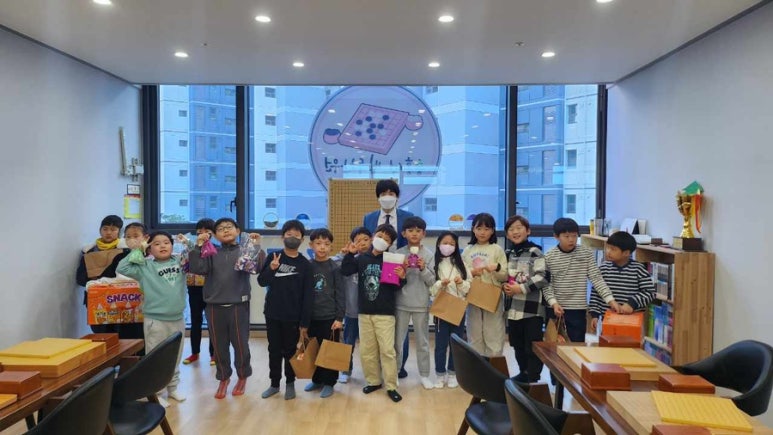 송홍석바둑학원 이미지