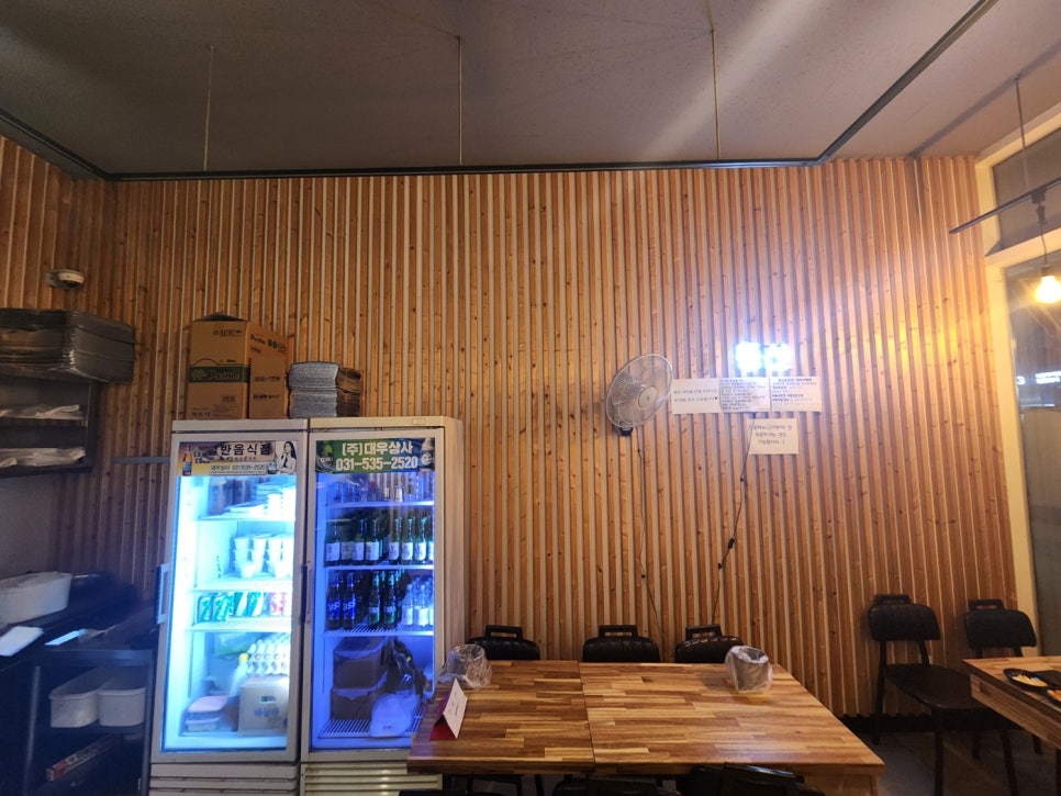 등신유선생 이미지