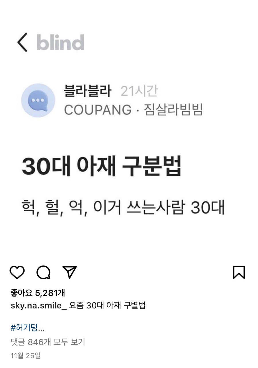 네일윤윤 이미지