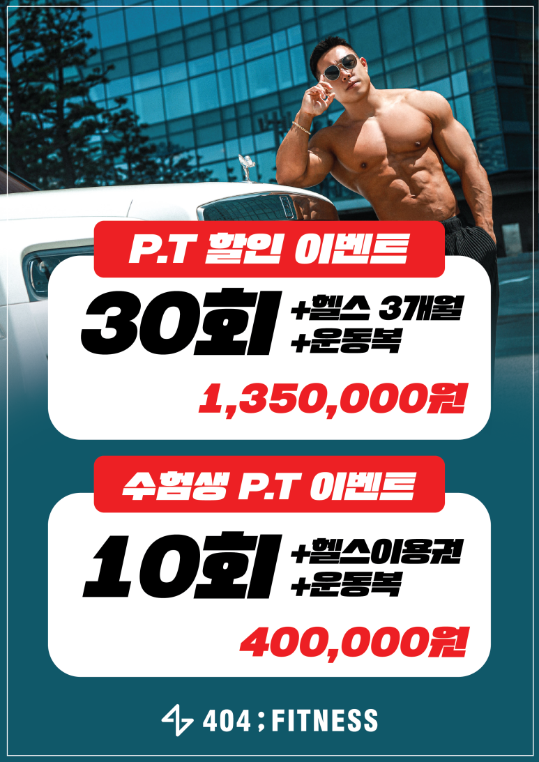 404그룹 이미지