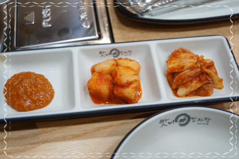 사거리감자탕2 이미지