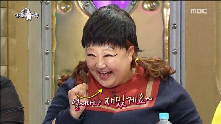냉삼마켓 이미지