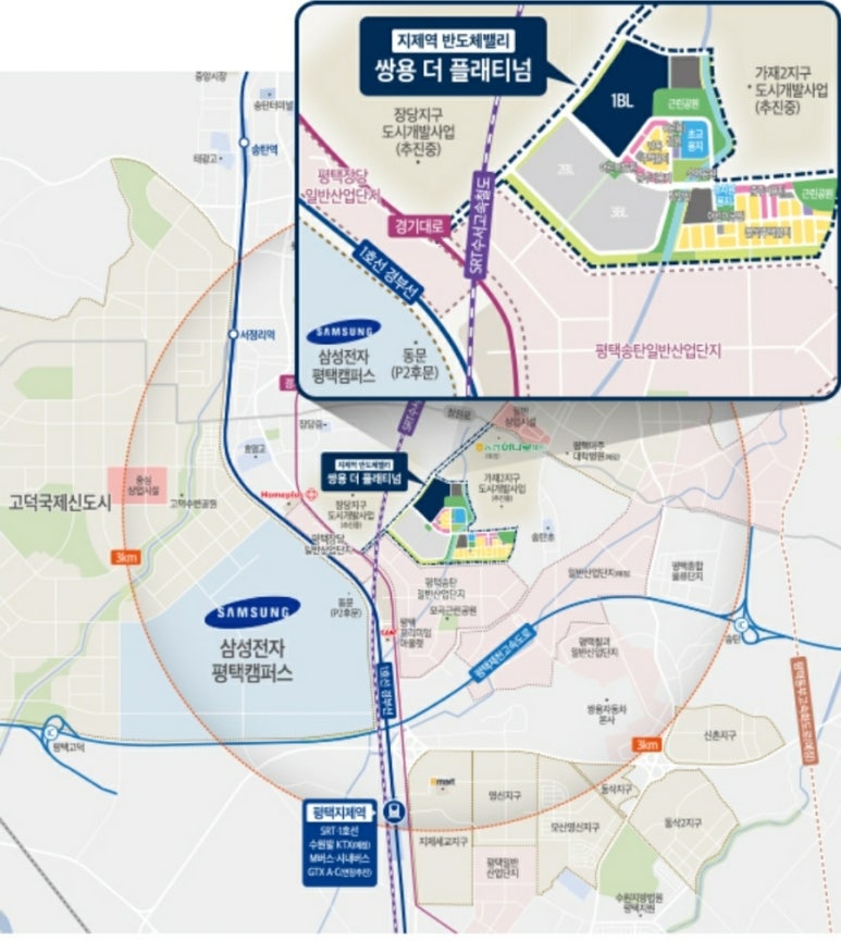쌍용밸리하우스 이미지
