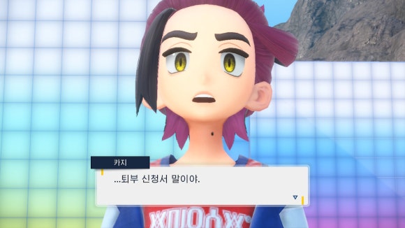 하나유학 이미지