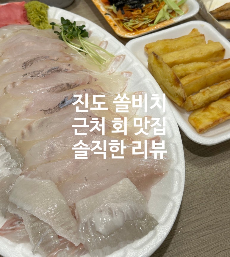 부엉이회수산 이미지
