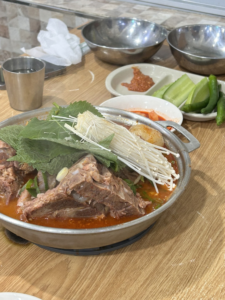 무아그린 이미지