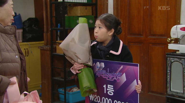 가온상패 이미지