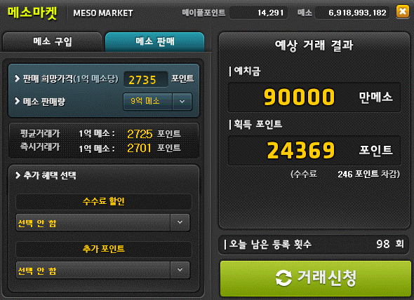 티모헤어 이미지