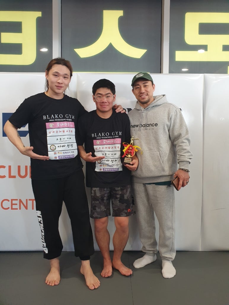 신의손교정원 이미지