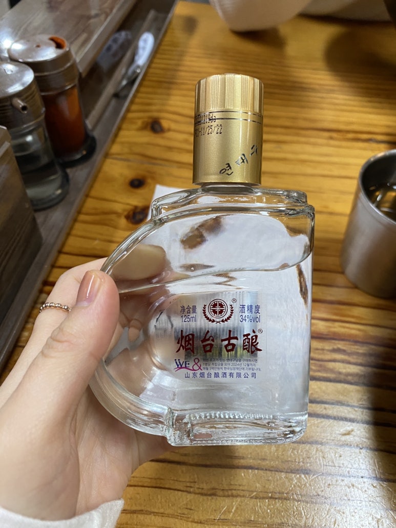 차이얀 이미지
