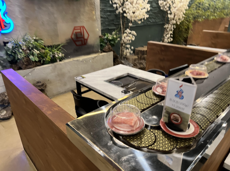 차프로회전초밥 이미지