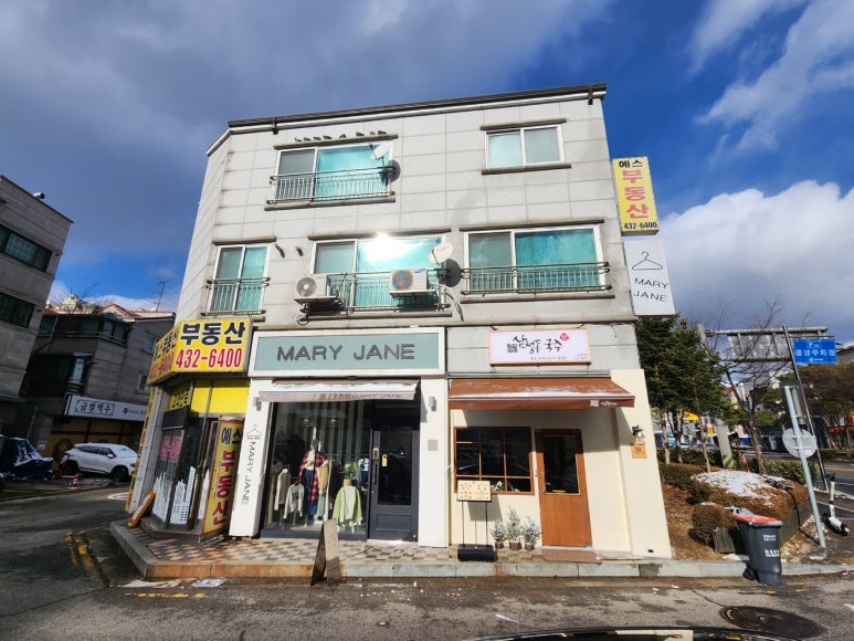 삼청동 국수 인천논현역점 이미지