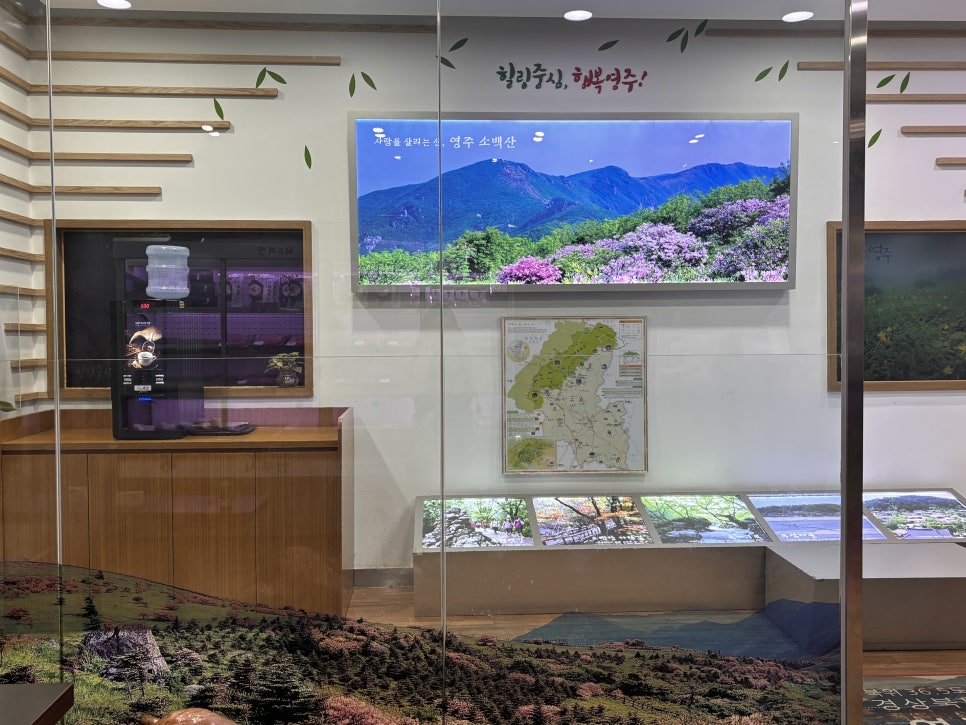 영주축협한우프라자청계산역점 이미지