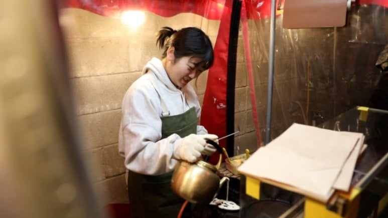 윤정이네 이미지