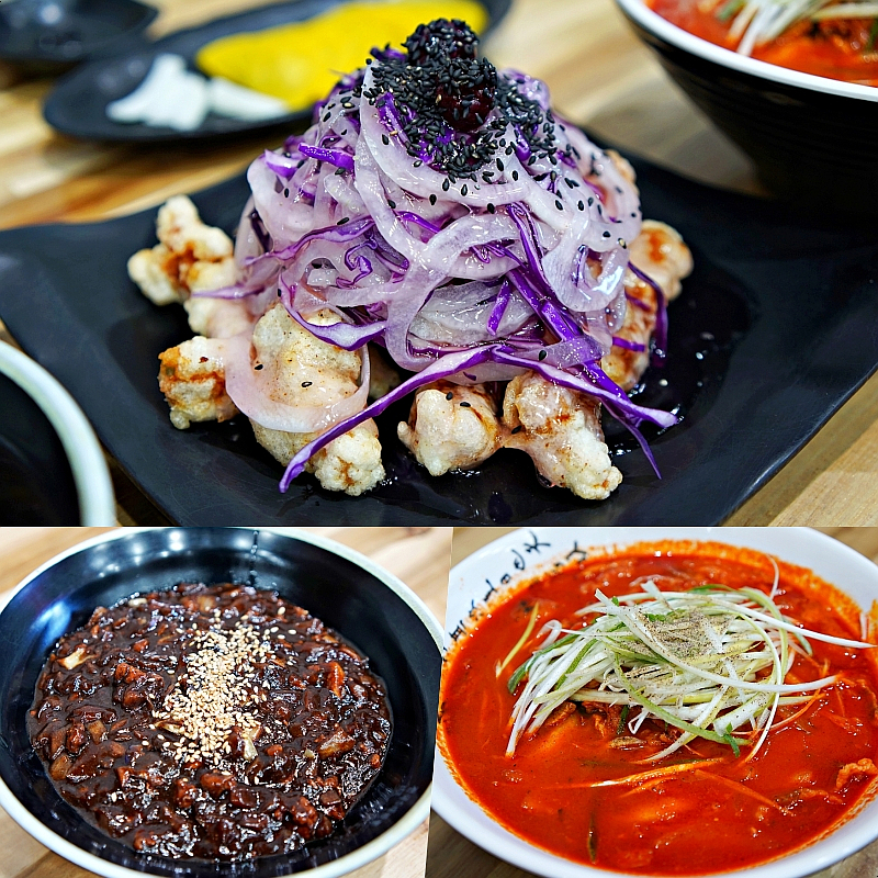 오가교동짬뽕 이미지