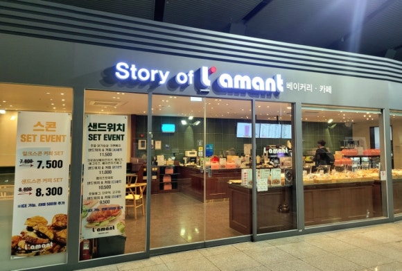 스토리오브라망울산역점 이미지