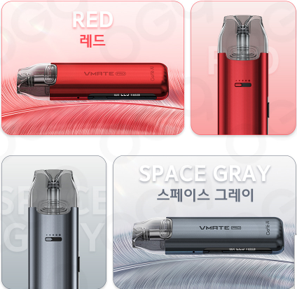 하양전자담배 멀티샵 이미지