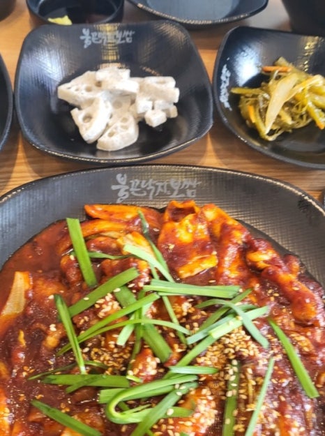 불끈낙지&보쌈 이미지
