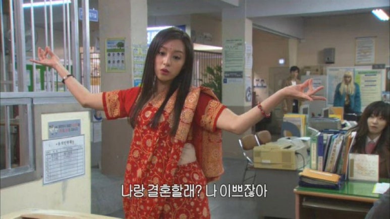 맛나지 이미지