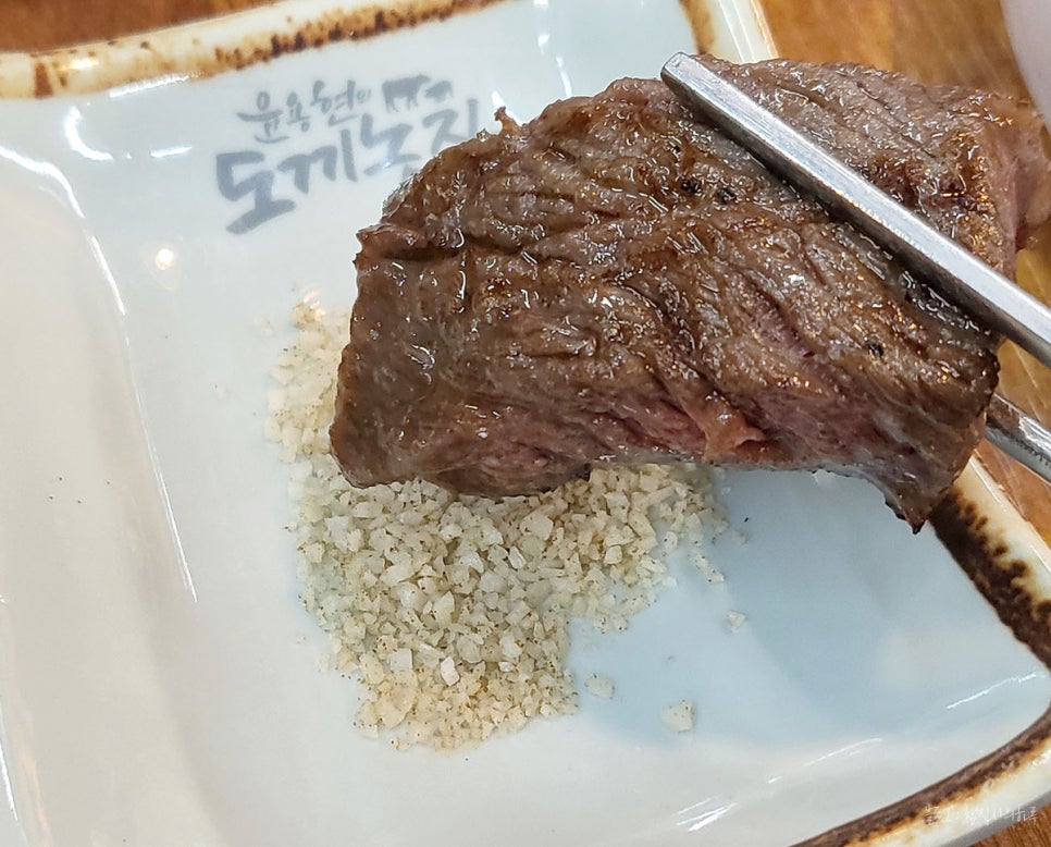 청년감동정육식당 이미지