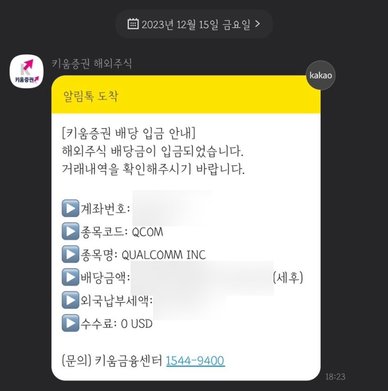 인컴소프트 이미지
