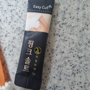 다다야식 이미지