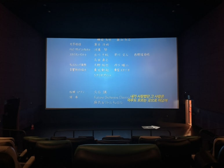 꿀돼지분식 이미지