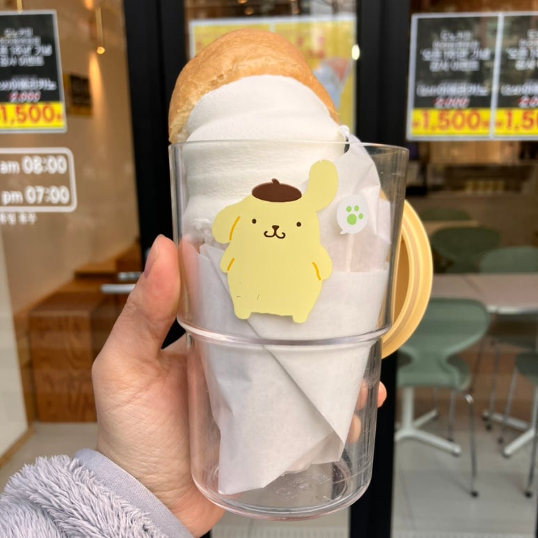 도노커피 이미지