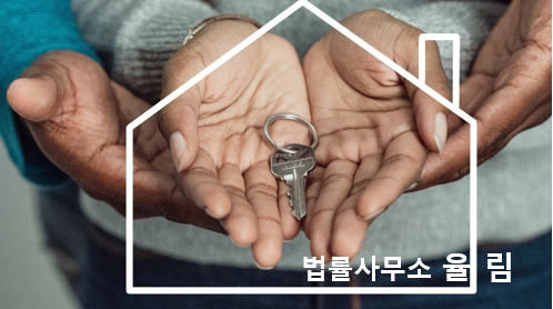 미래피엠씨 이미지