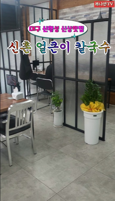 칼순이 이미지