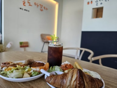 이루식자재 이미지