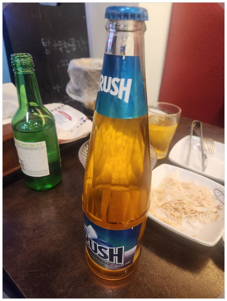 닥엔돈스 이미지