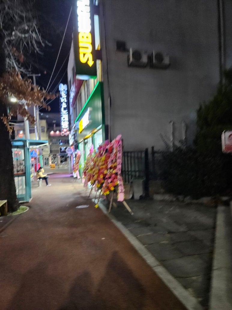 써브웨이 충북증평점 이미지