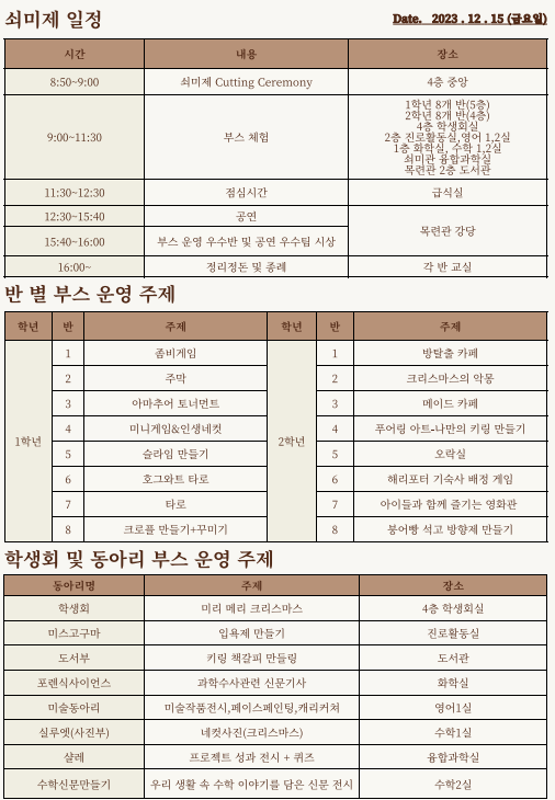 건하 이미지