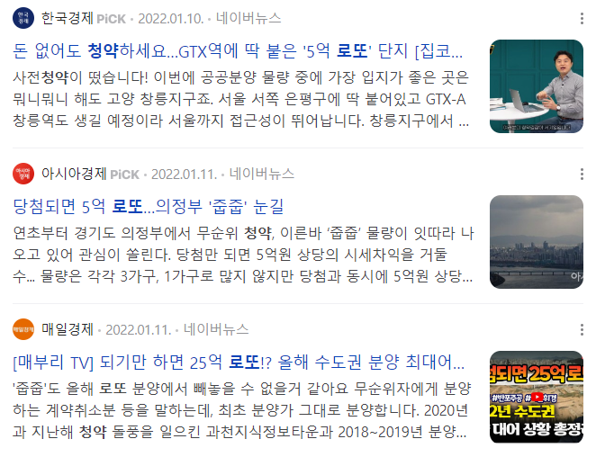 한토대 이미지