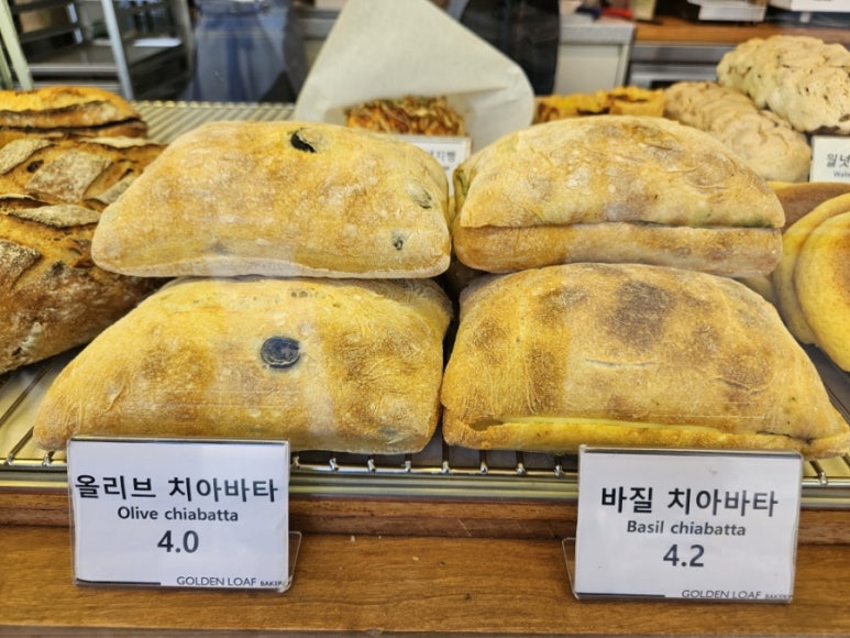 골든로우프 이미지