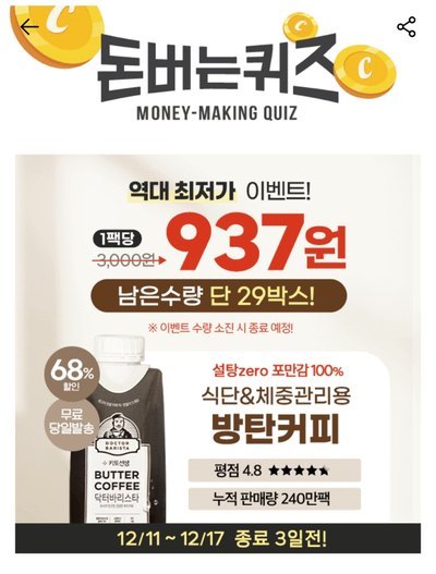클린세이프케어 이미지