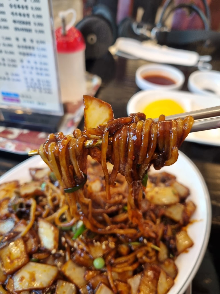 연천반점 이미지