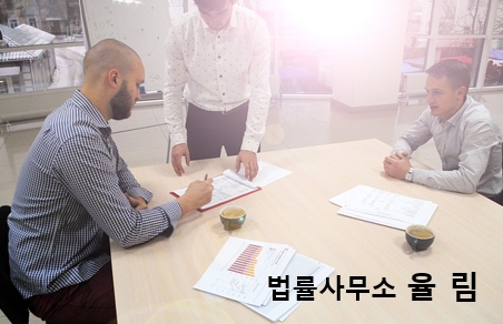 미래피엠씨 이미지