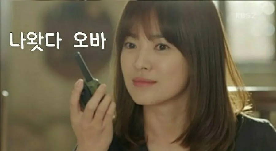 인컴소프트 이미지