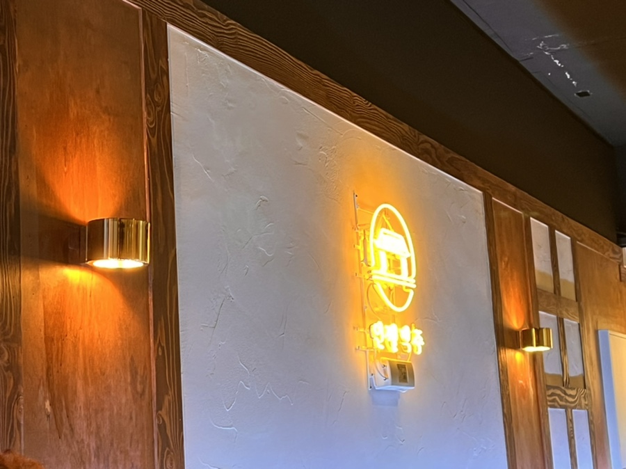 인쌩맥주(거제중곡점) 이미지