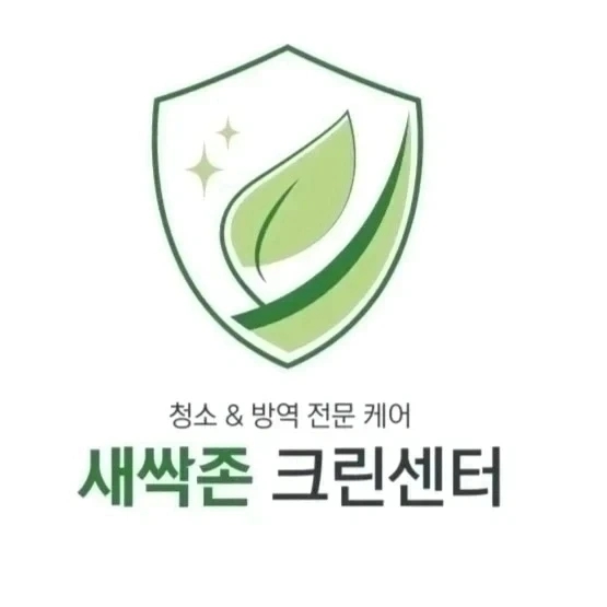 성경크린 이미지