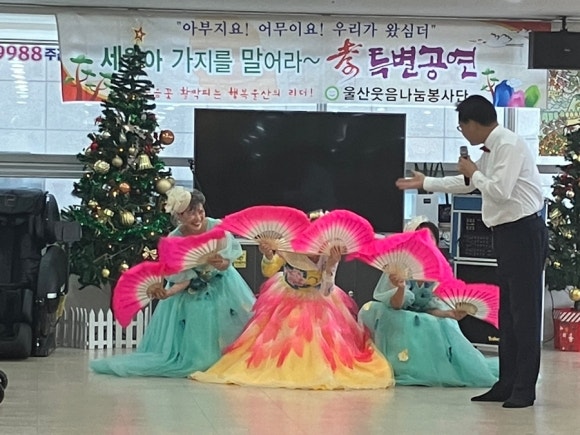 9988주간복지센터 이미지