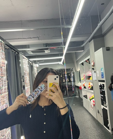 지우가스 이미지