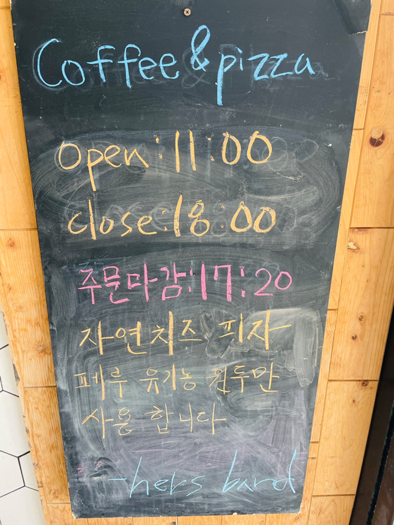 더풀 이미지