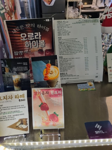 미니미케이크 이미지