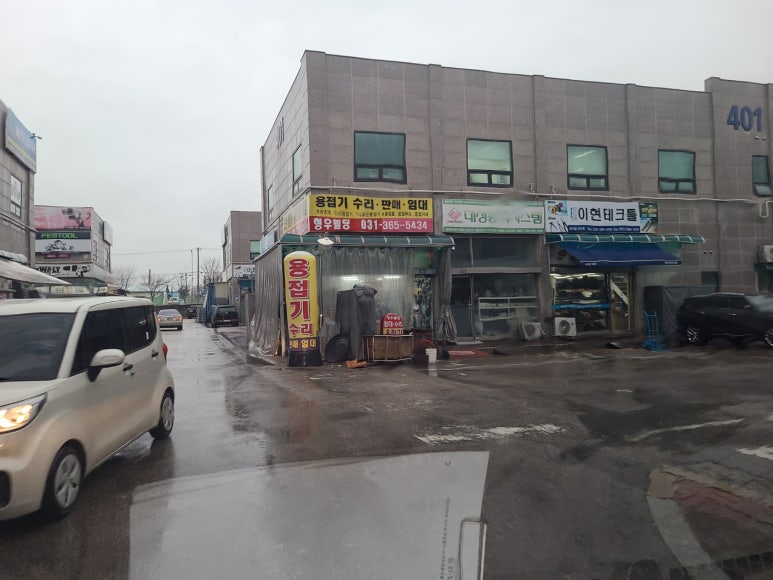 대성종합상사 이미지