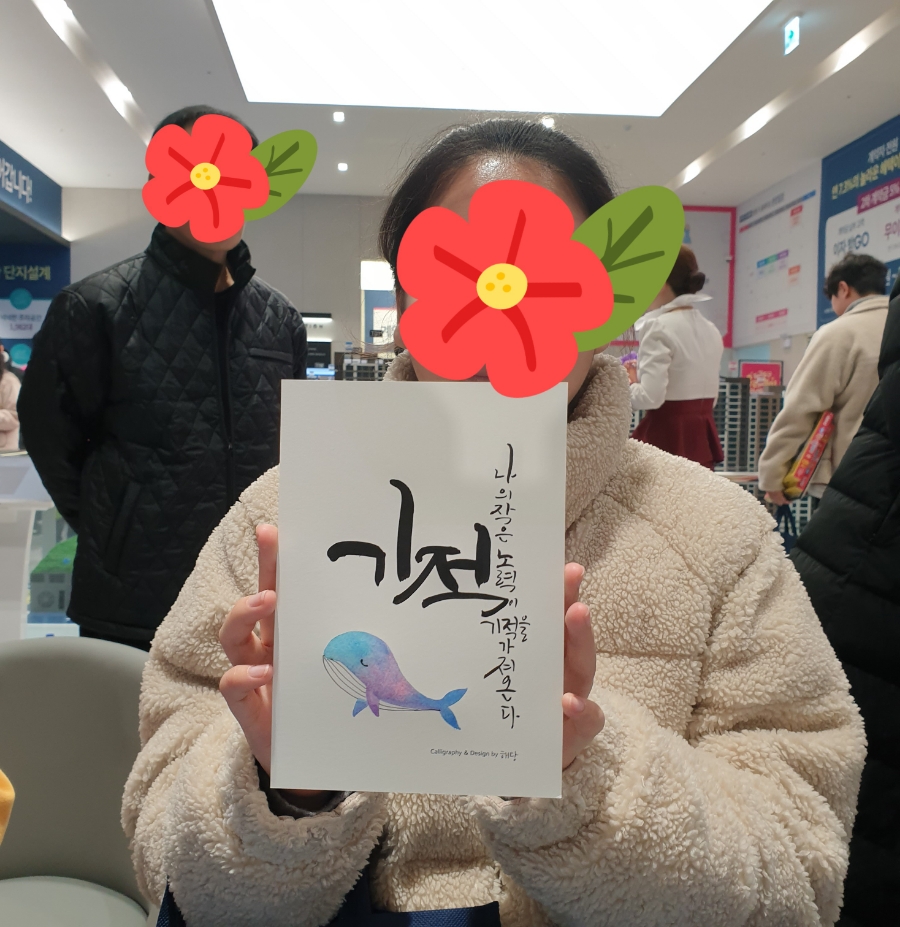 해당디자인아트센터 이미지